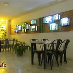 Hostal El Aguacate