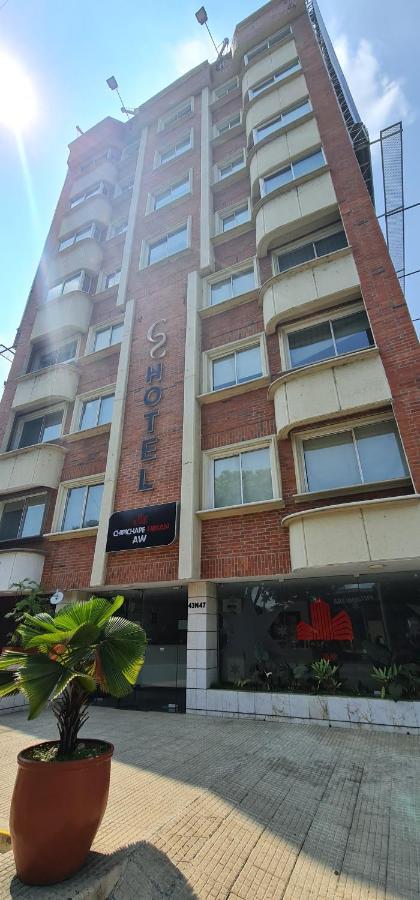 Aw Chipichape Urban 4*