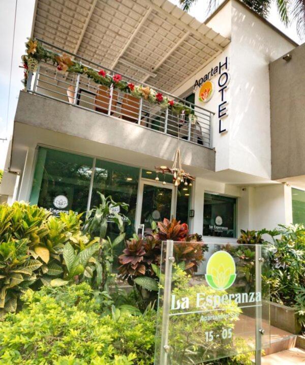La Esperanza Ciudad Jardin Cali