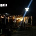 Gaia 4 Elemento