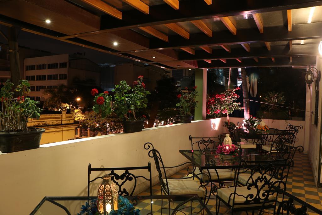 Hotel Boutique Porton De Granada 4*