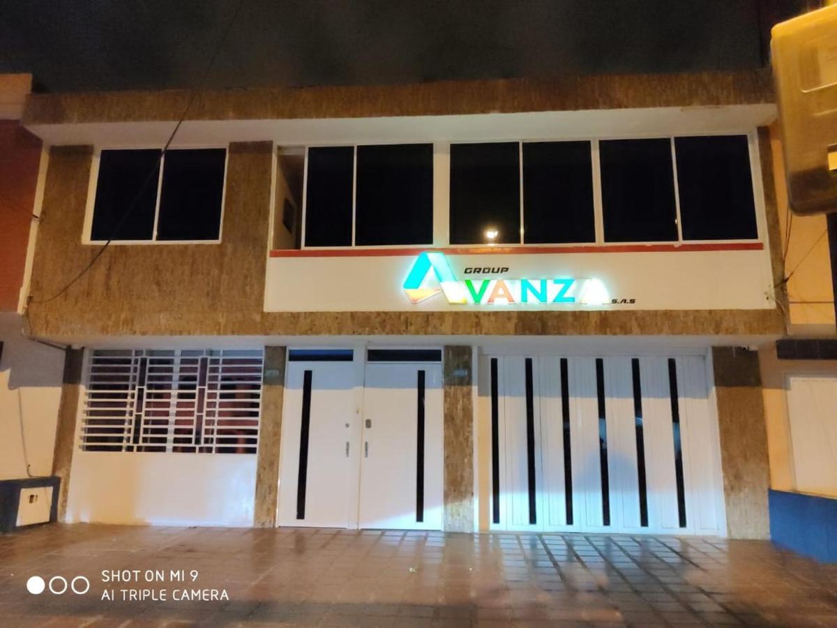 Pensión Avanza Cali