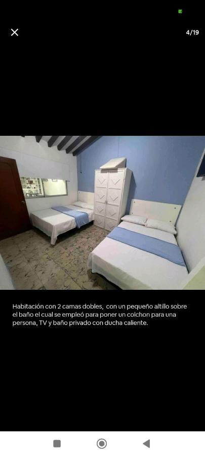 Quedate Con Marcel Apartamento *