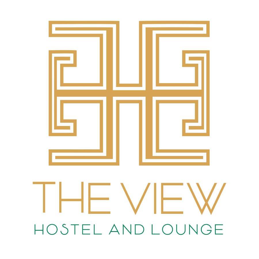 The View & Lounge *