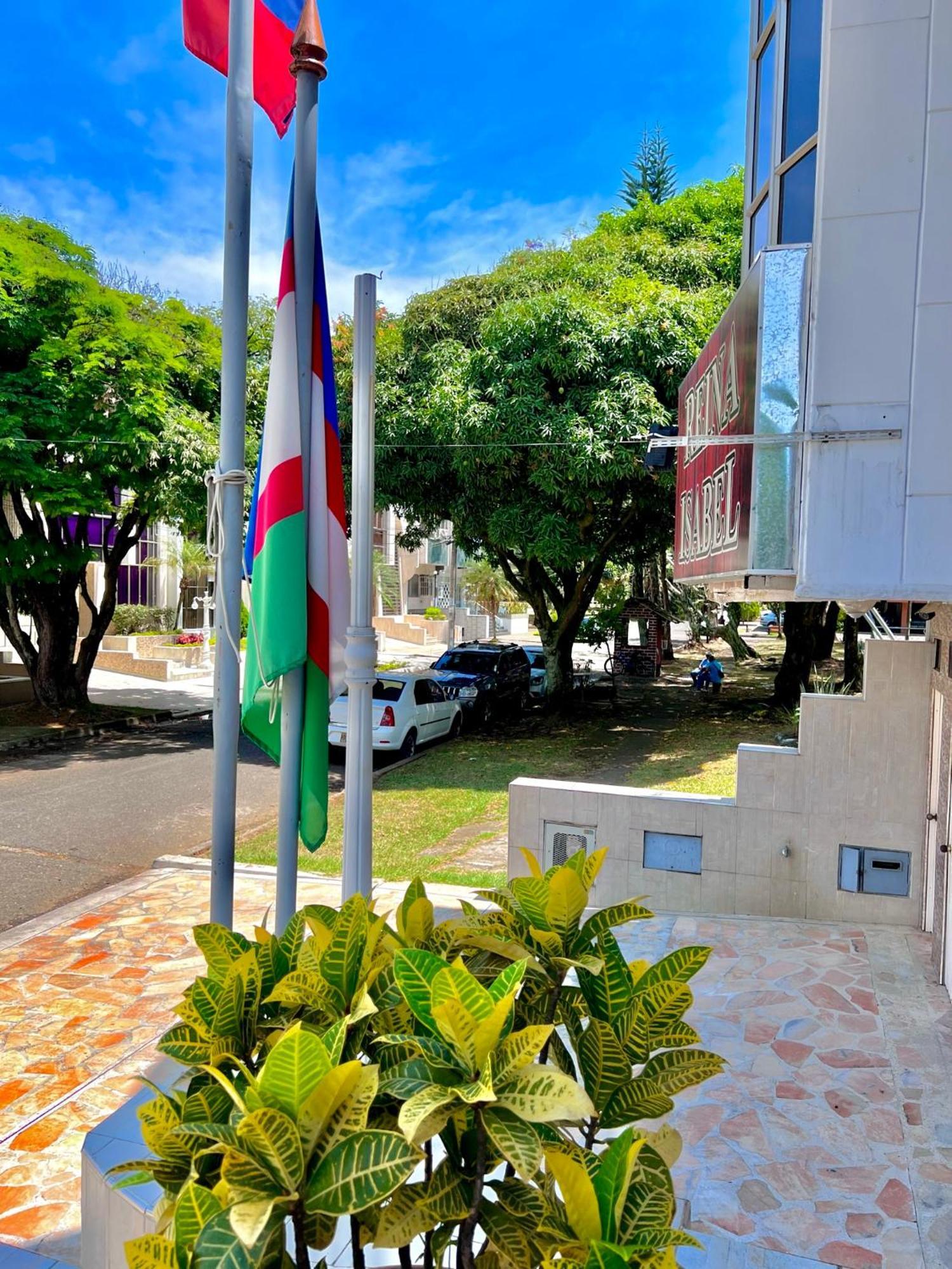 Hotel Ingenio Reina Isabel 4*