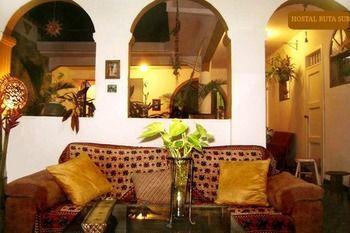 Casa Ruta Sur (adults Only) 4* Cali