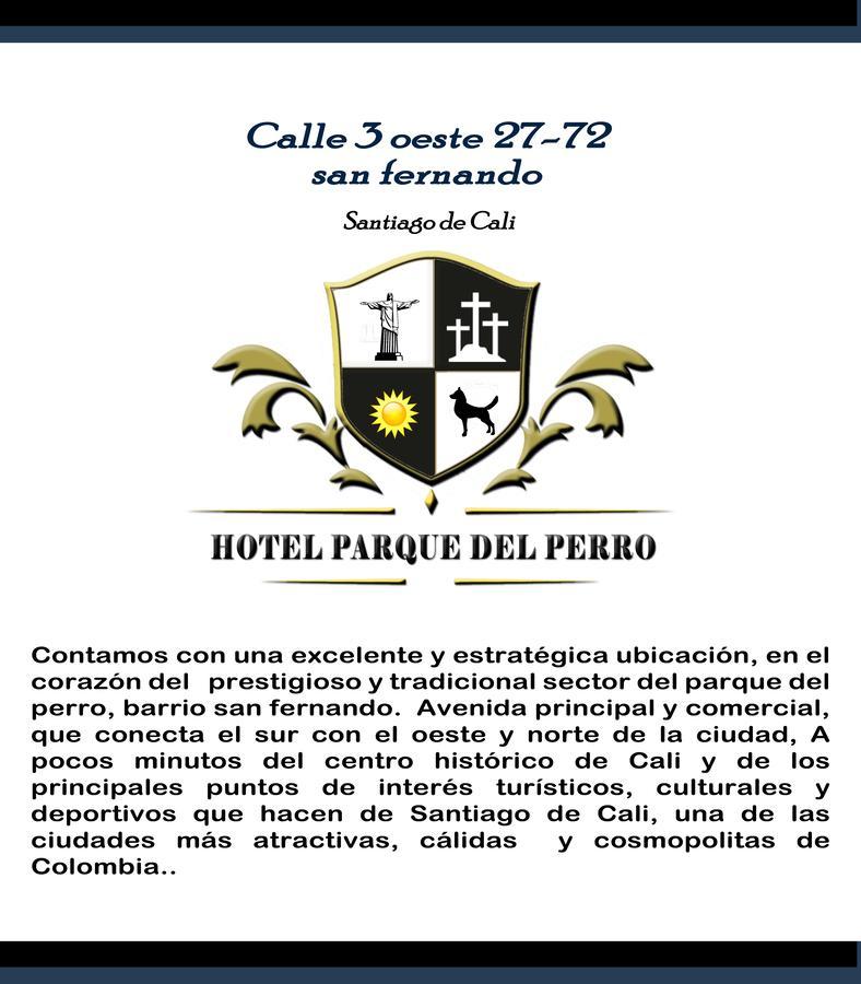 Parque Del Perro Hotel