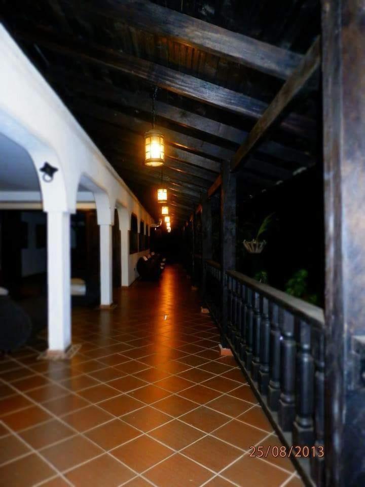 La Vega