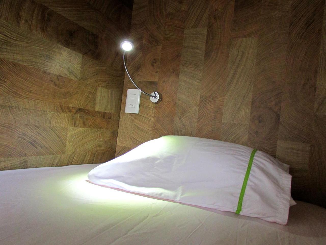 Guest house El Aguacate 2*