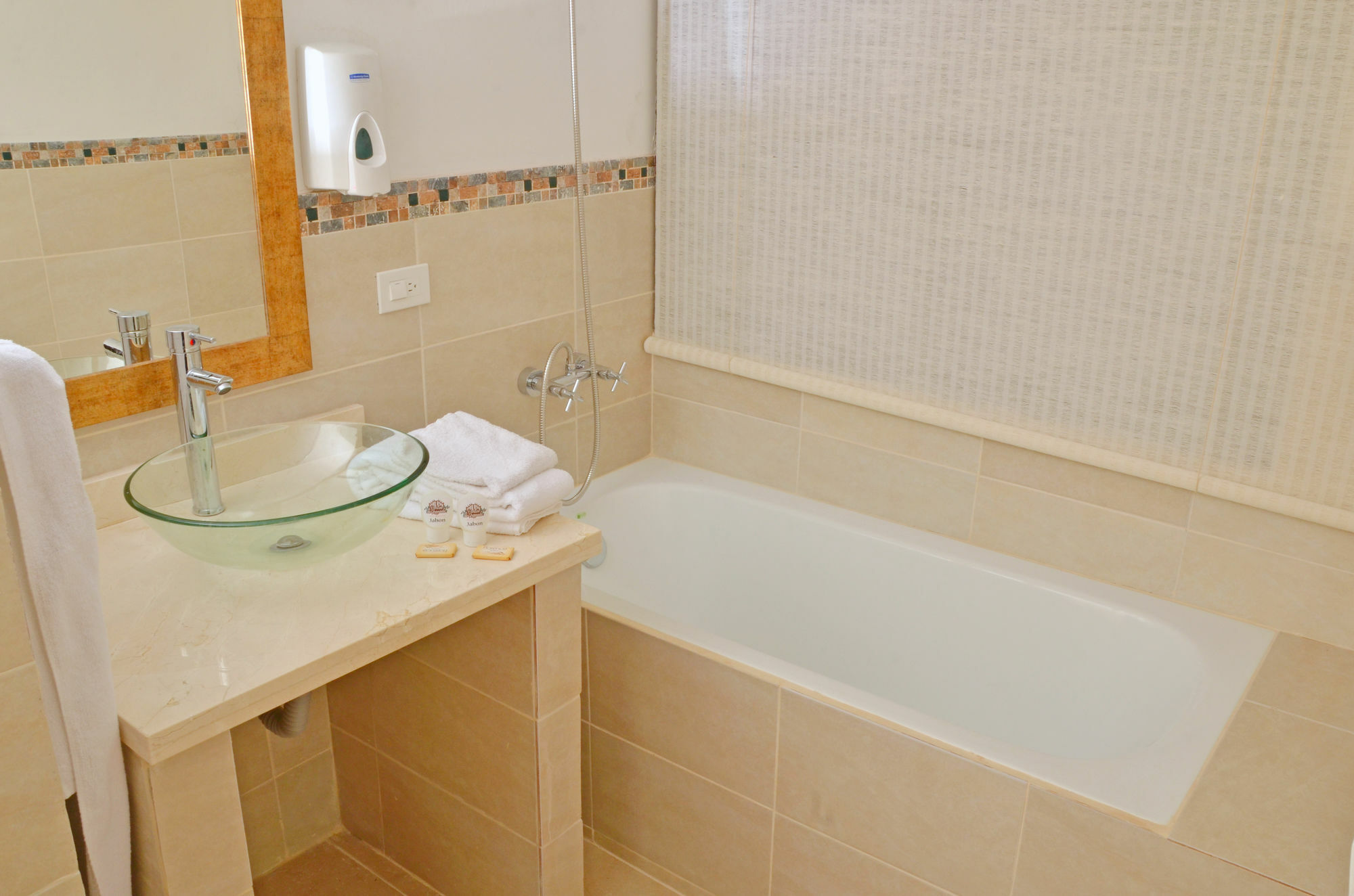 Boutique Porton De Granada 4*