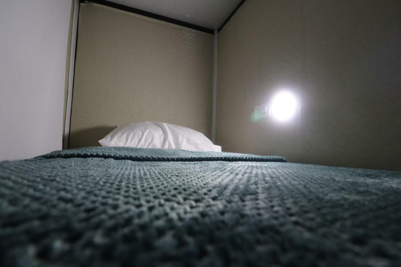 Hostal La Antigua Capsula *