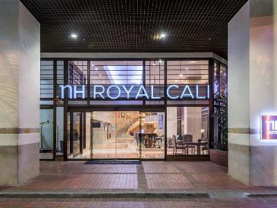 Hotel Nh Royal 4*
