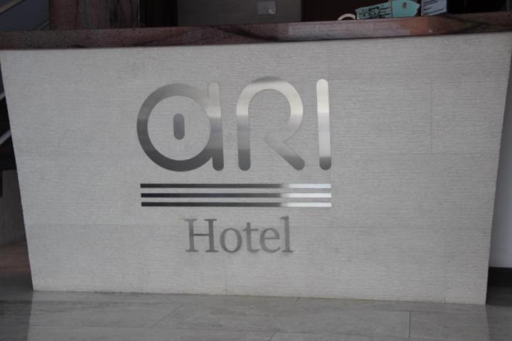 Ari 2*